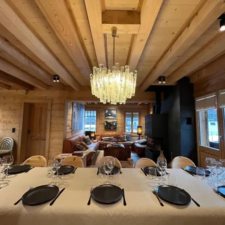 -les Clematites- Exclusif, Centre Шале *